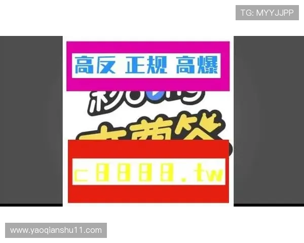 揭秘赌钱网站注册送体验金的真实攻略与注意事项